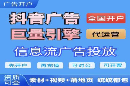 SEM托管案例：优化关键词实现业绩翻倍