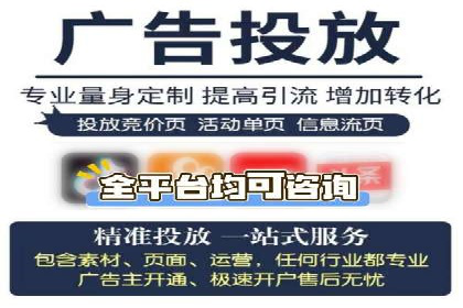 案例分析：SEM搜索引擎优化效果提升之道